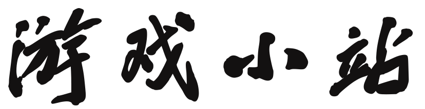 新視角觀察